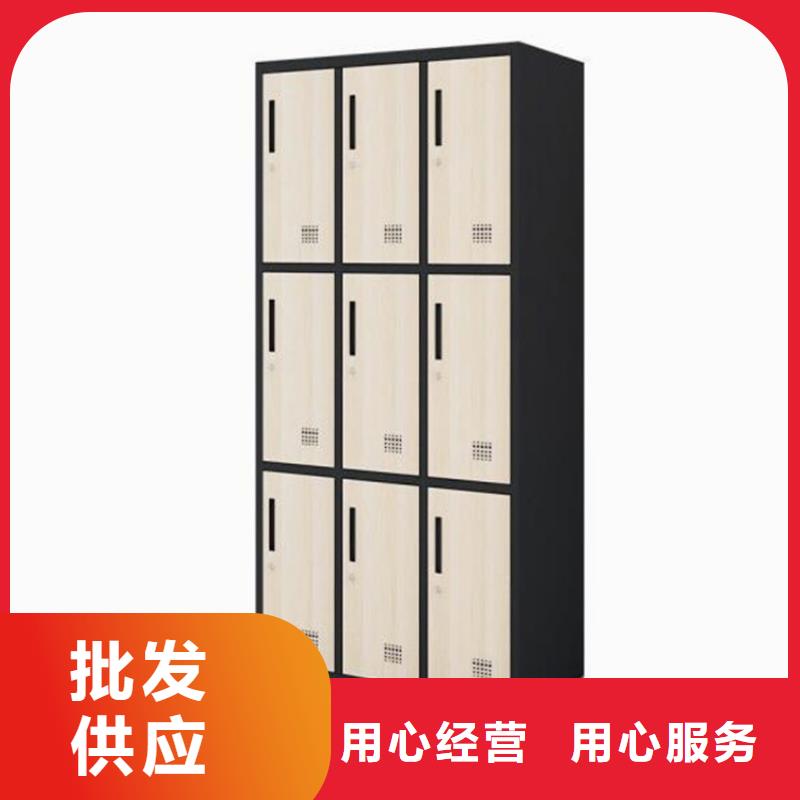 珠暉書店鋼制書架優質木紋轉印床