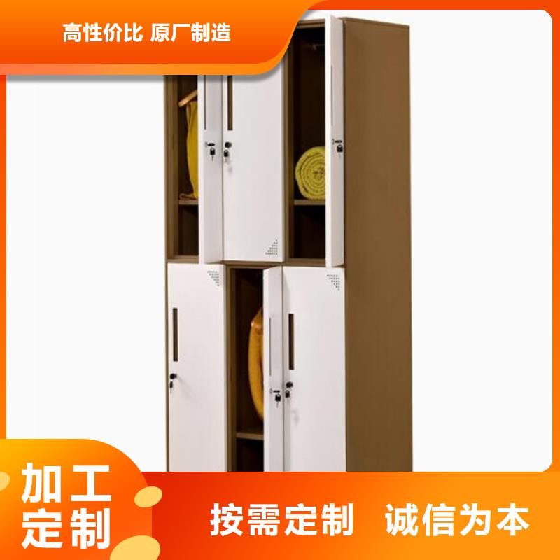 雞澤縣學校書包柜定制