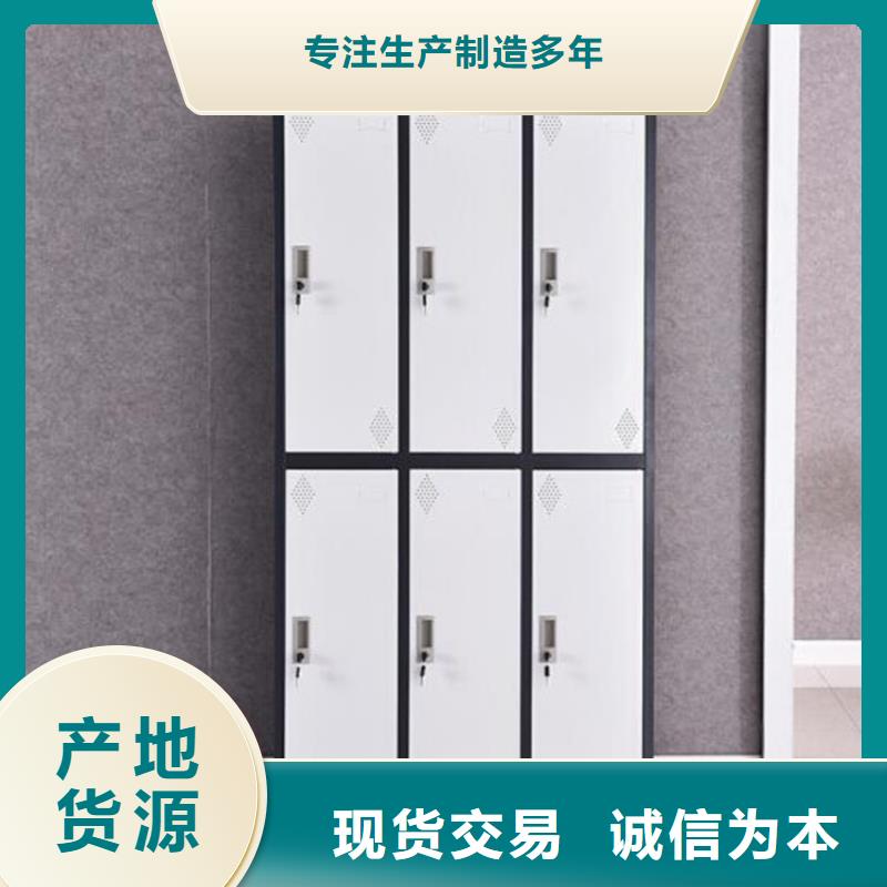 【扬州】周边钢制工具柜钢制书包柜木纹转印铁皮柜