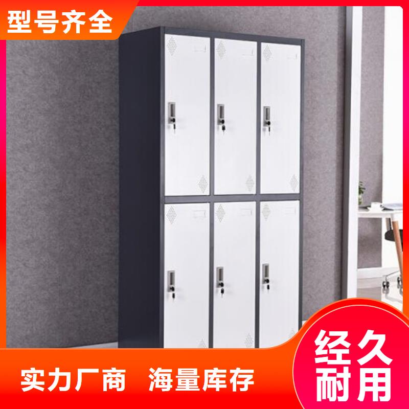 陜縣圖書架木紋轉印文件柜N年專注