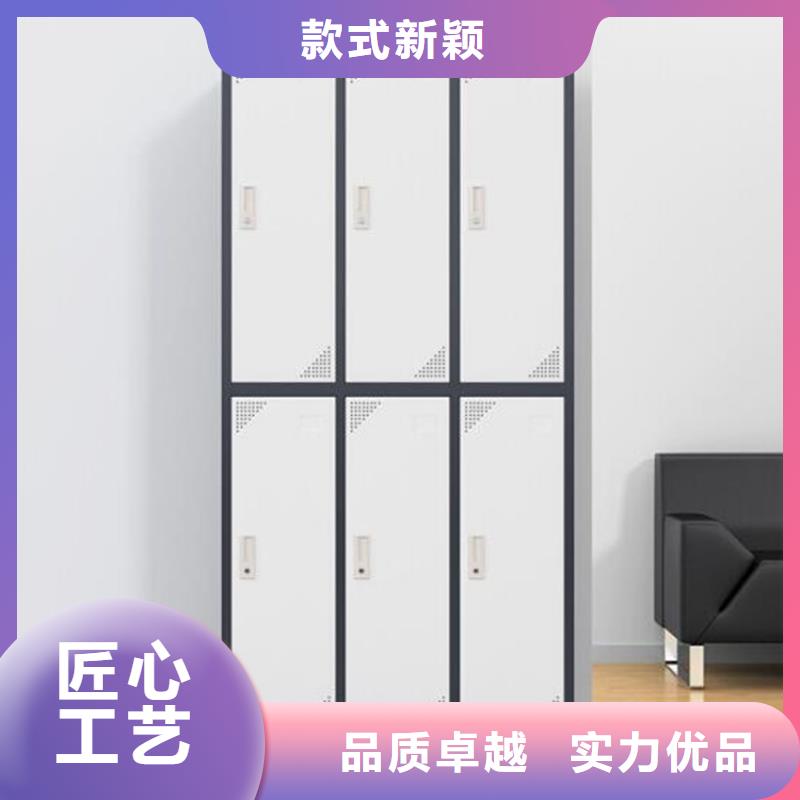 鋼制更衣柜智能書包柜木紋轉印更衣柜