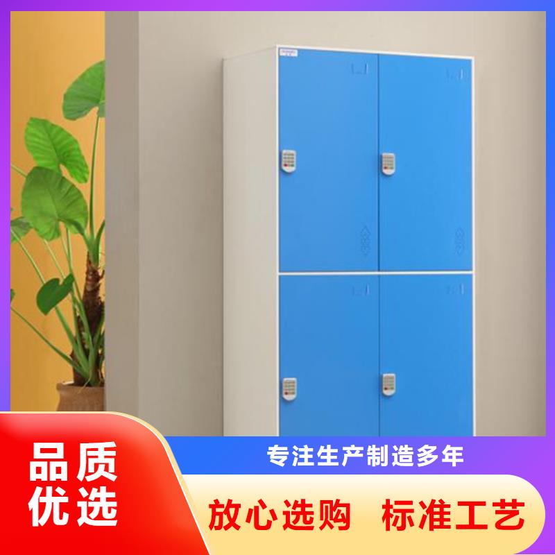 清苑鋼制儲物柜定制