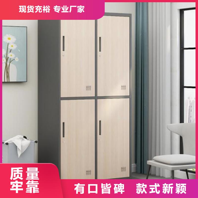 泗水縣鐵皮更衣柜定制