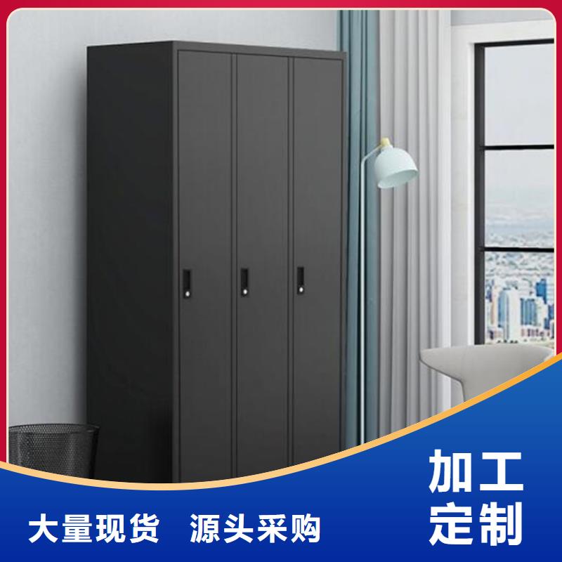 鐵皮工具柜智能書包柜木紋轉印鋼制儲物柜