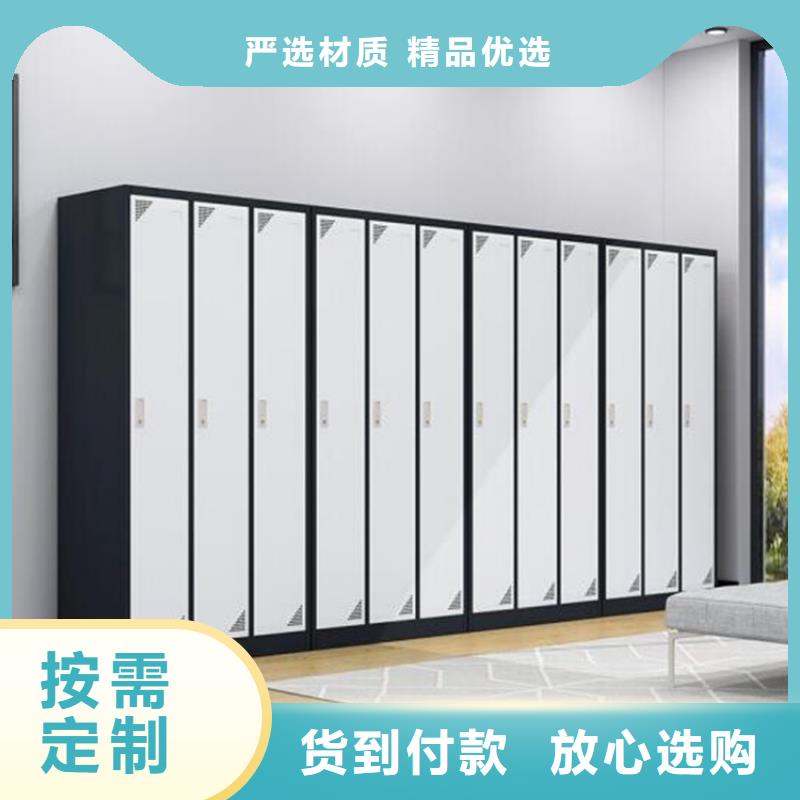 無棣鐵皮文件柜定制