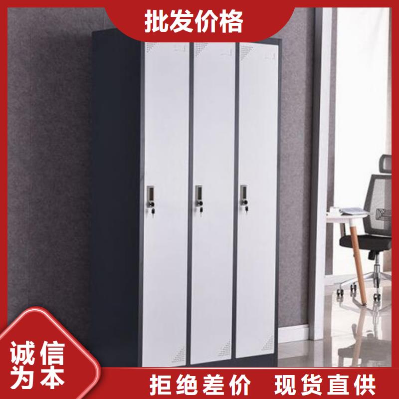 钢制工艺书架木纹转印更衣柜