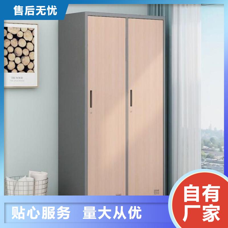 鐵峰區智能存儲柜智能更衣柜
