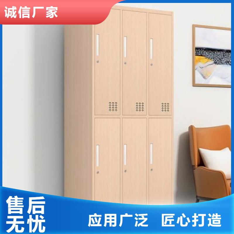 鋼制工具柜走廊書包柜木紋轉印書架
