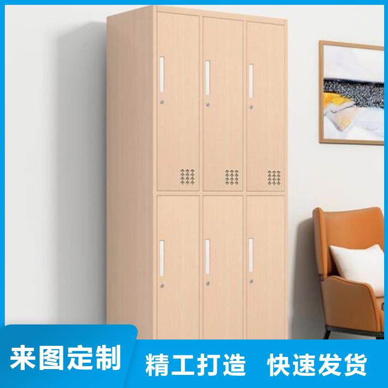 鐵皮更衣柜定制