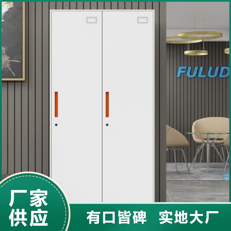山亭區鐵皮文件柜定做