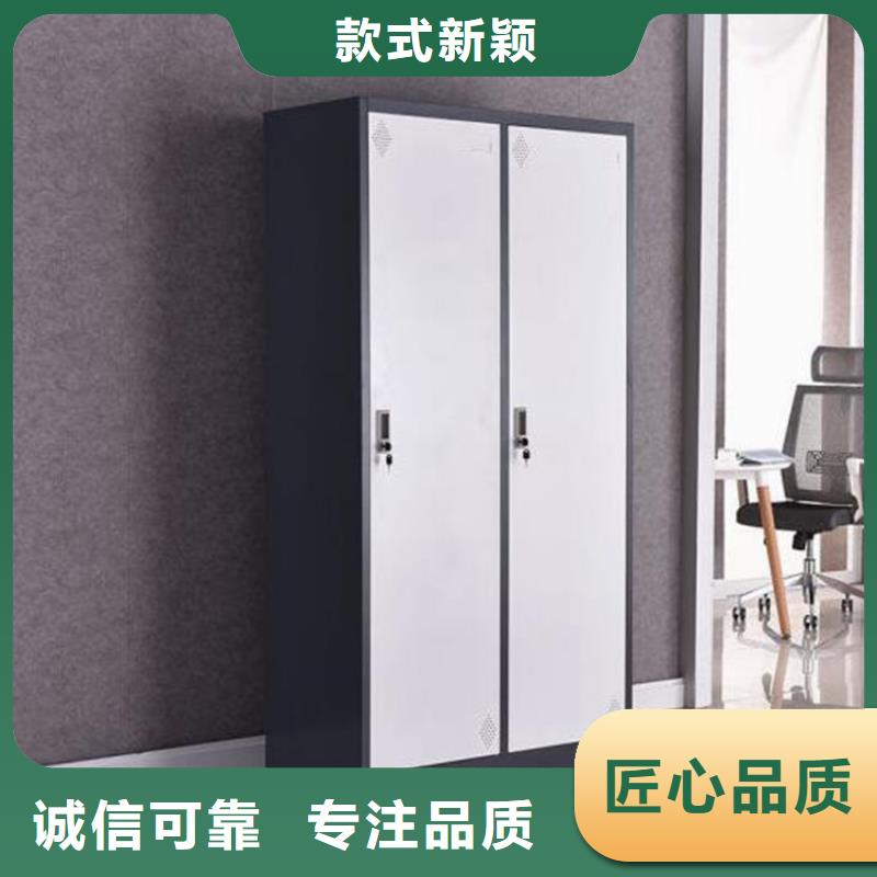 鋼制儲物柜教室書包柜木紋轉(zhuǎn)印鋼制儲物柜