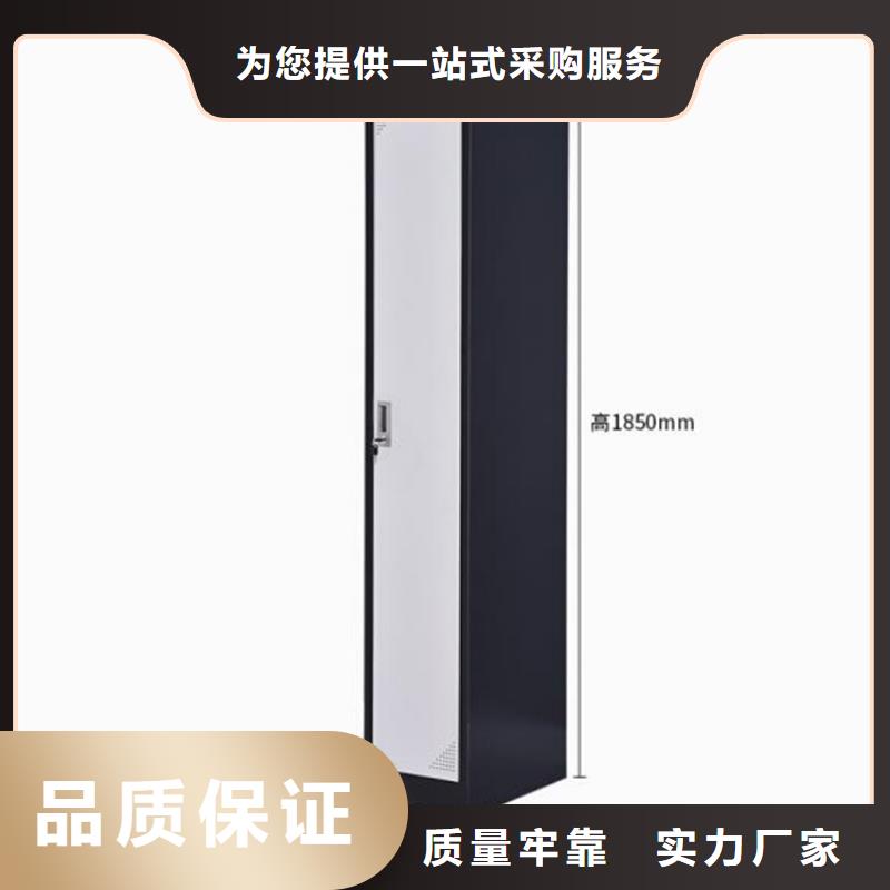 智能鑰匙柜電子鎖更衣柜當地公司