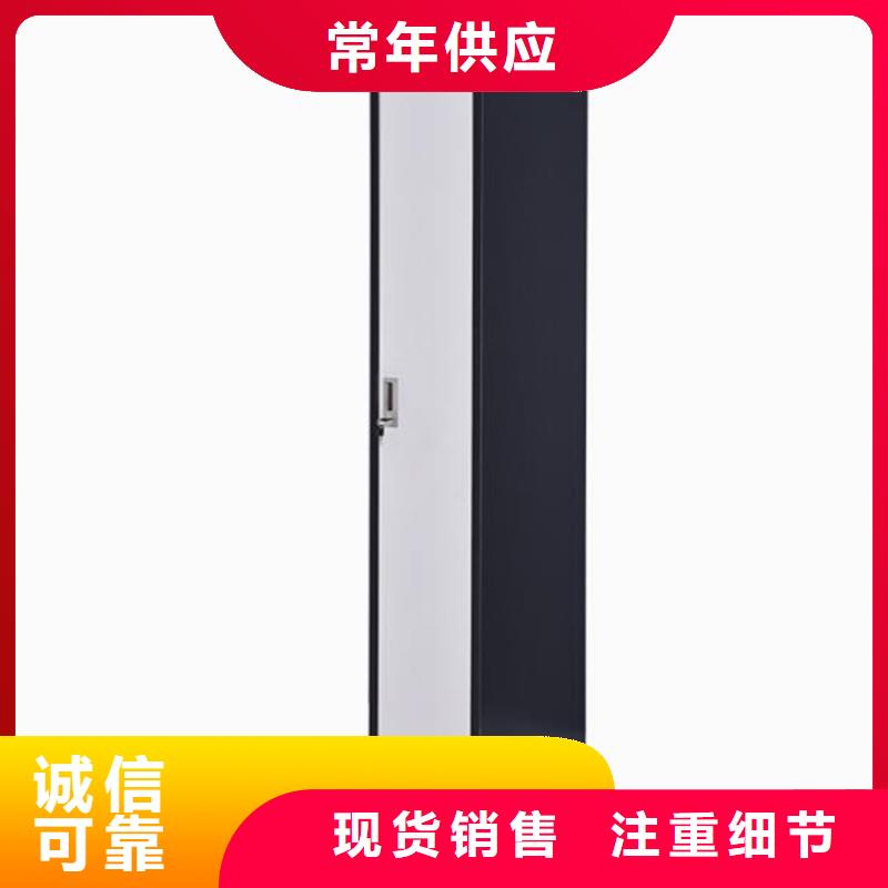 海港區鐵皮文件柜定制