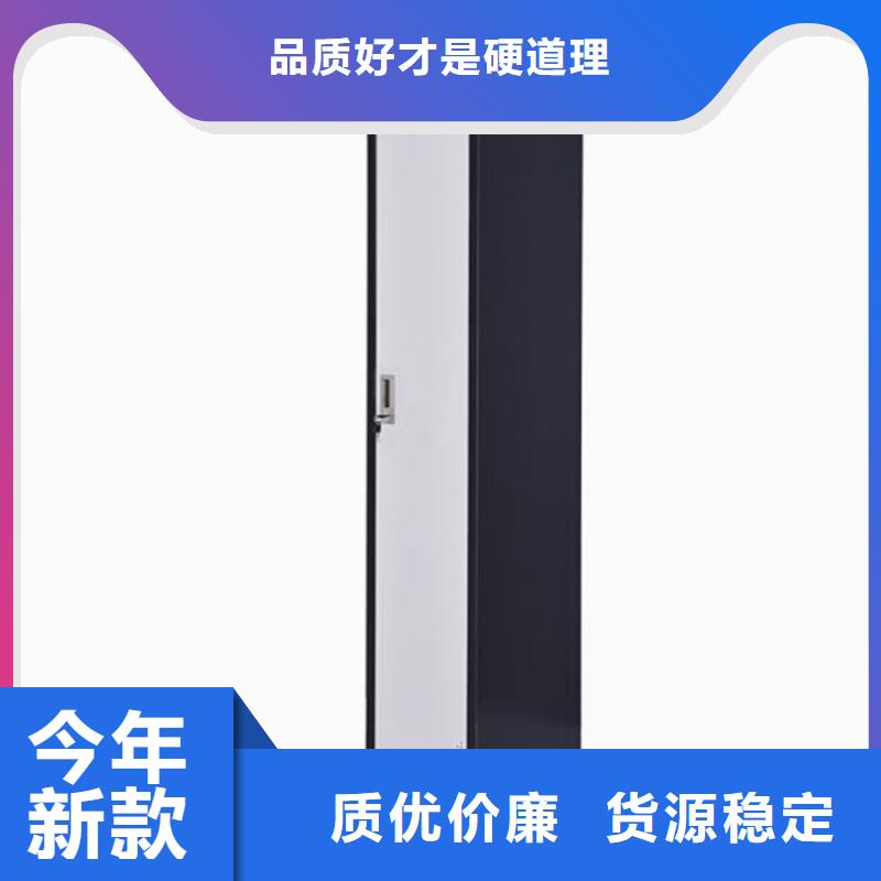 鐵峰區(qū)智能存儲柜智能更衣柜廠家直銷省心省錢