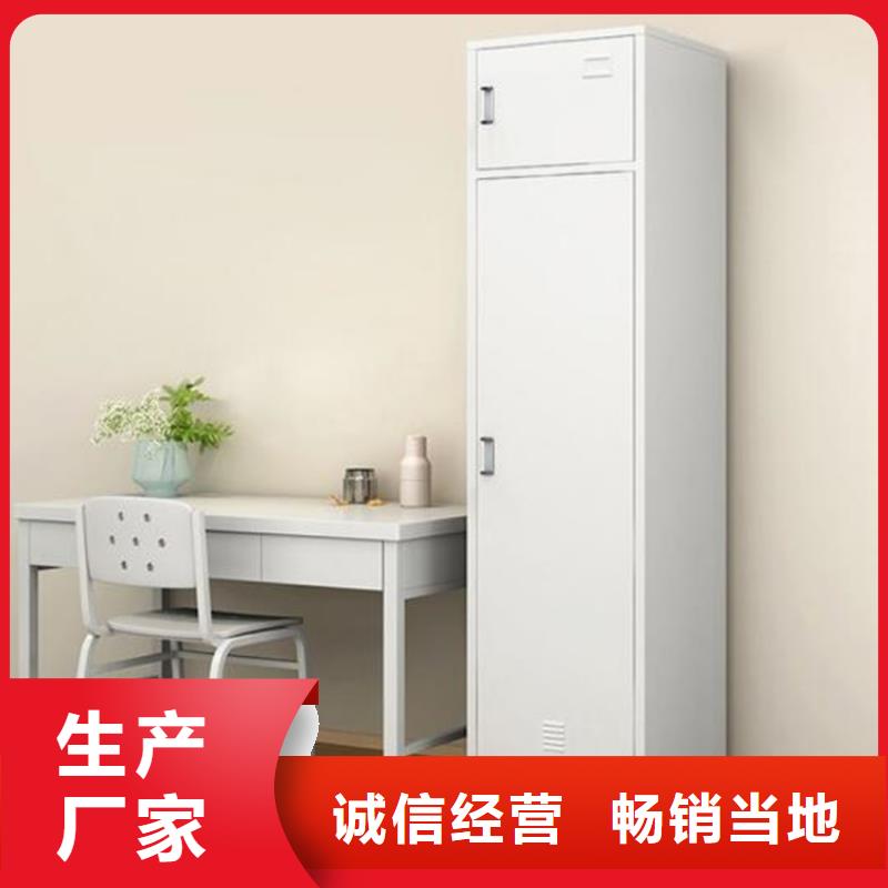 鐵皮儲物柜鐵皮書包柜木紋轉(zhuǎn)印鋼制儲物柜