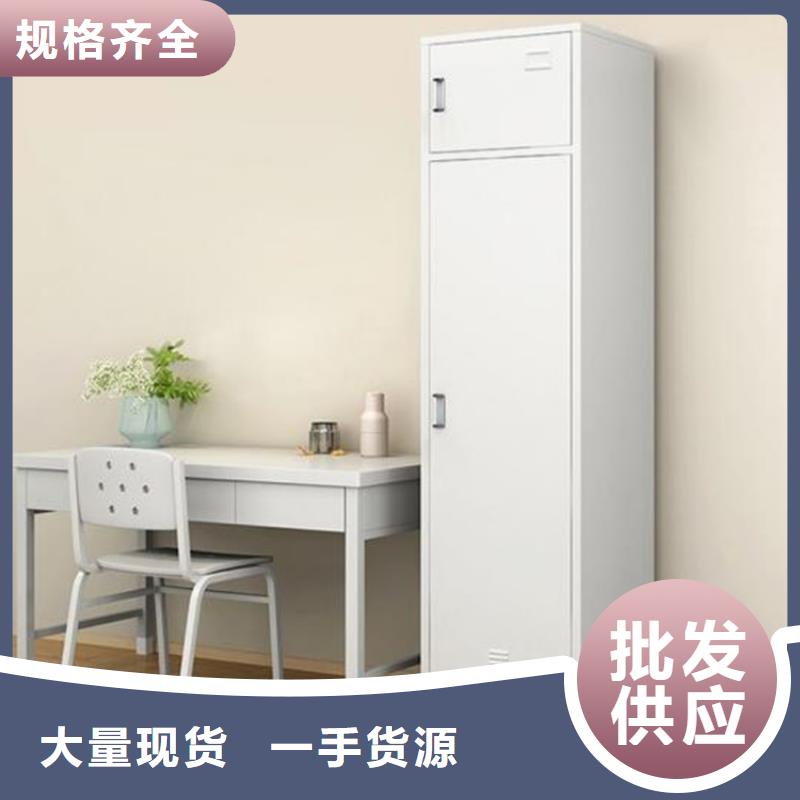 竹溪鋼制工藝書架木紋轉印更衣柜