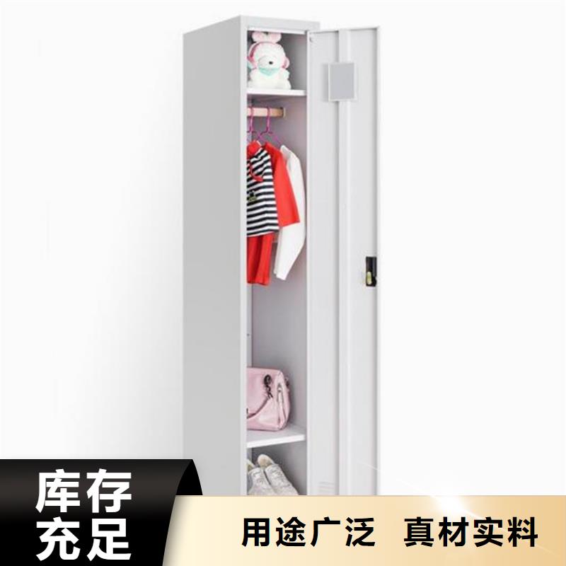 金城江鋼制工藝書架木紋轉印更衣柜