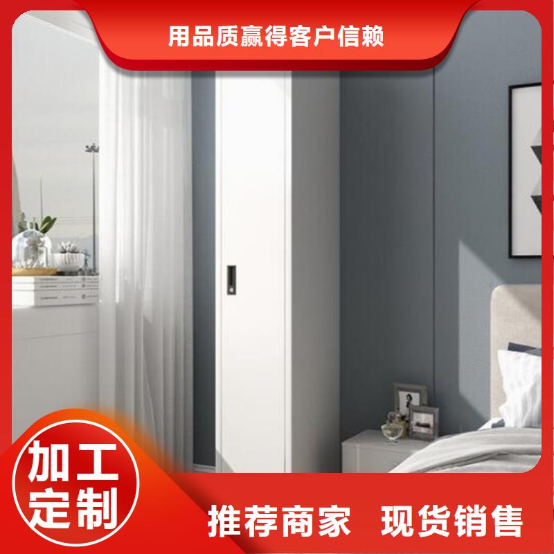 通體鐵皮柜