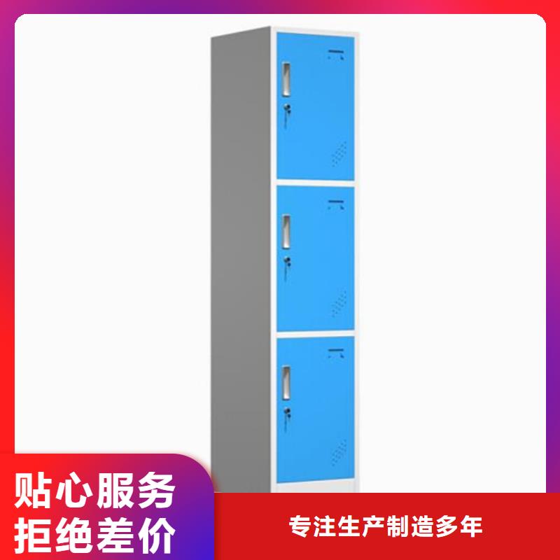 尚志鋼制單面書架木紋轉印床