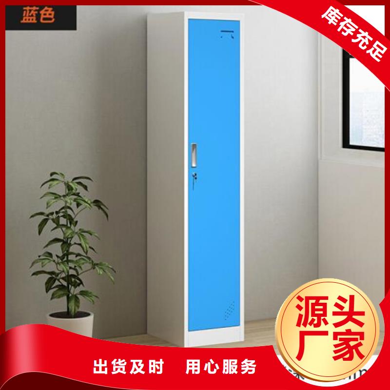 平谷鋼制雙面書架鋼架床木紋轉(zhuǎn)印