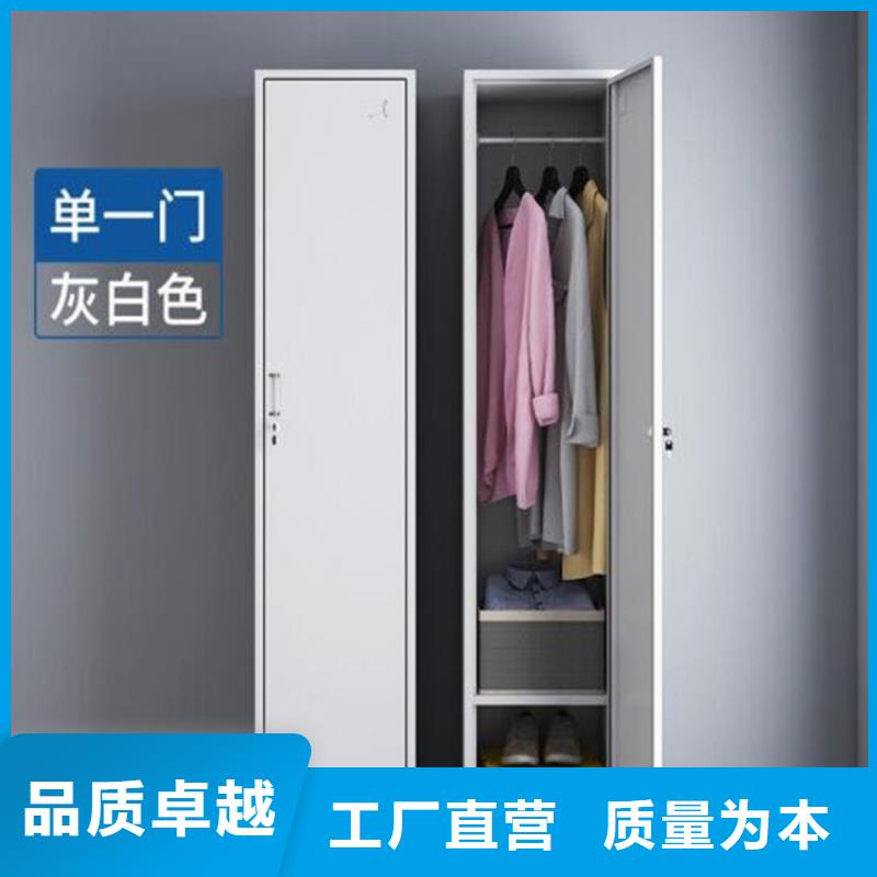 鋼制儲物柜教室書包柜木紋轉(zhuǎn)印鋼制儲物柜