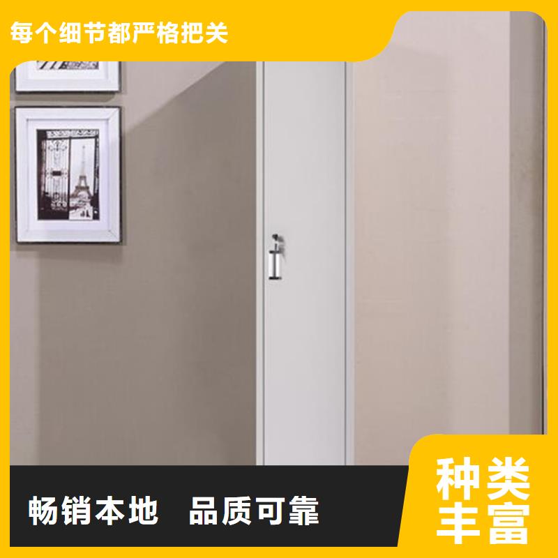大觀不銹鋼雙門(mén)柜不銹鋼更衣柜