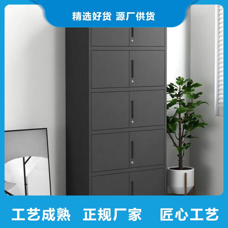 淶水區鋼制工具柜定做廠家