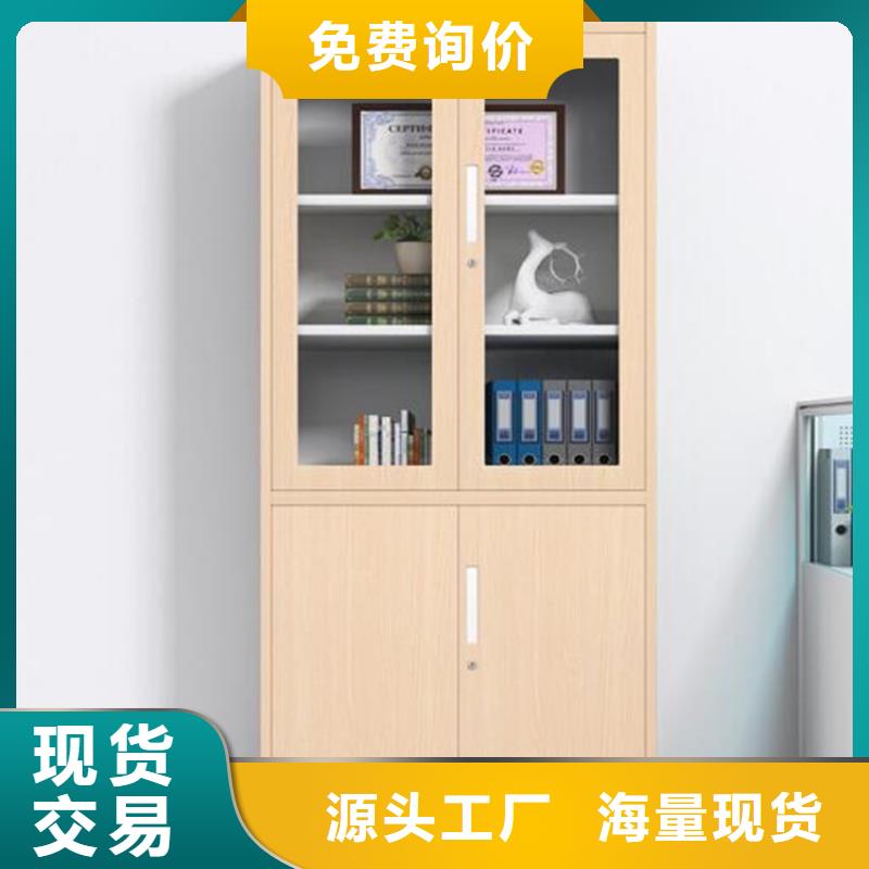 邯山區木紋轉印書架廠家