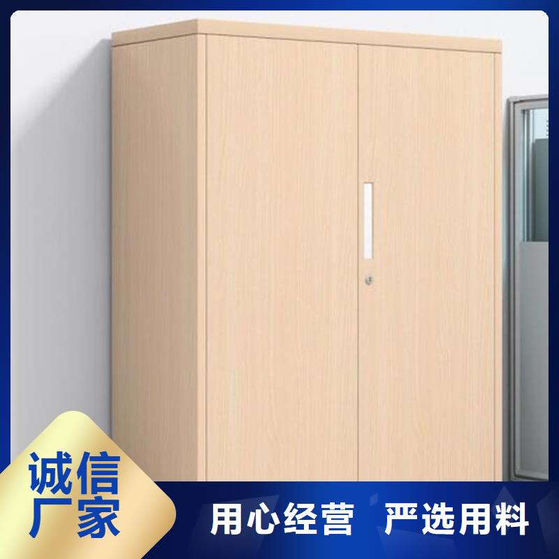 環翠區鋼制工具柜定做