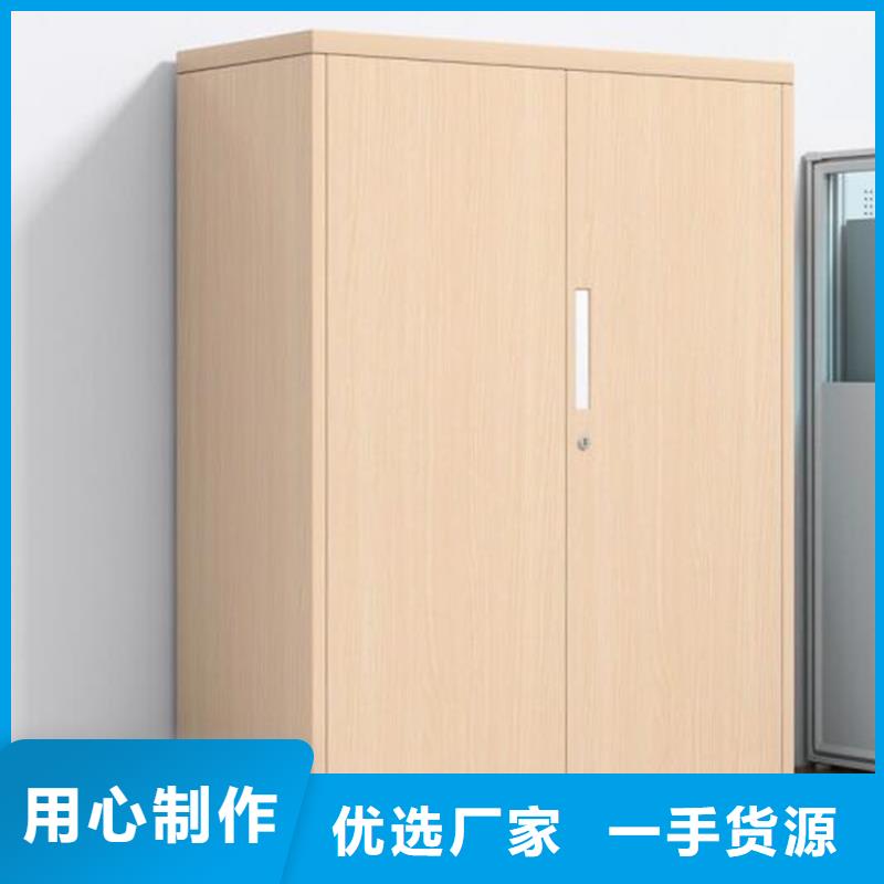 鐵皮工具柜鋼制書包柜木紋轉(zhuǎn)印書架