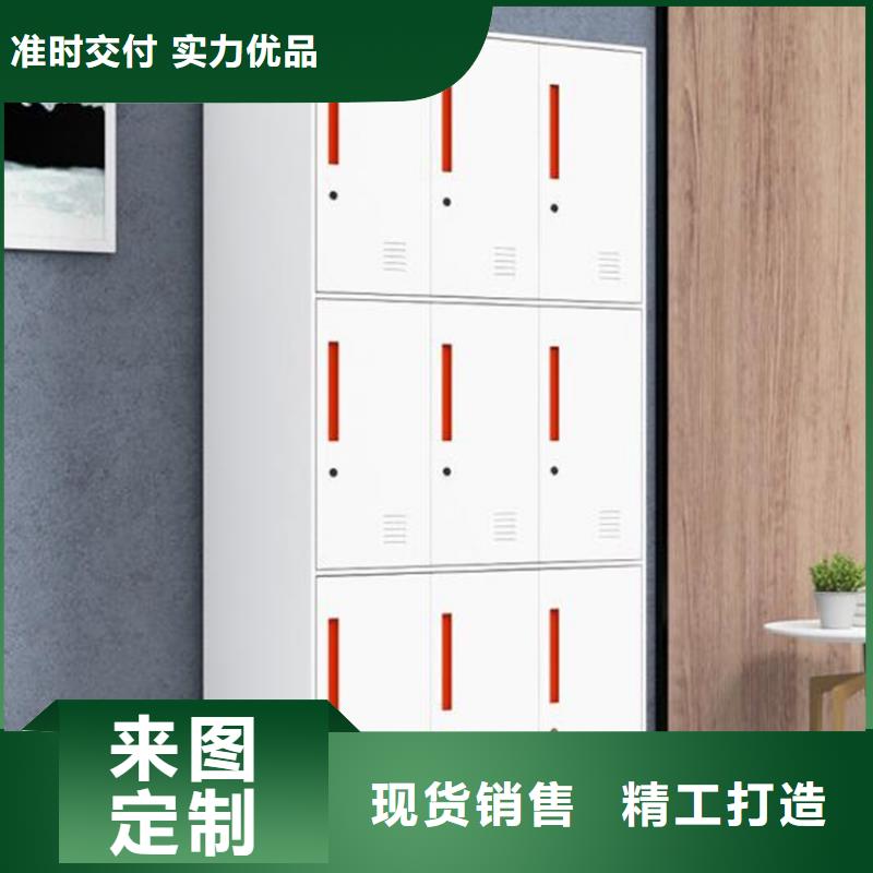 鐵峰區智能存儲柜智能更衣柜