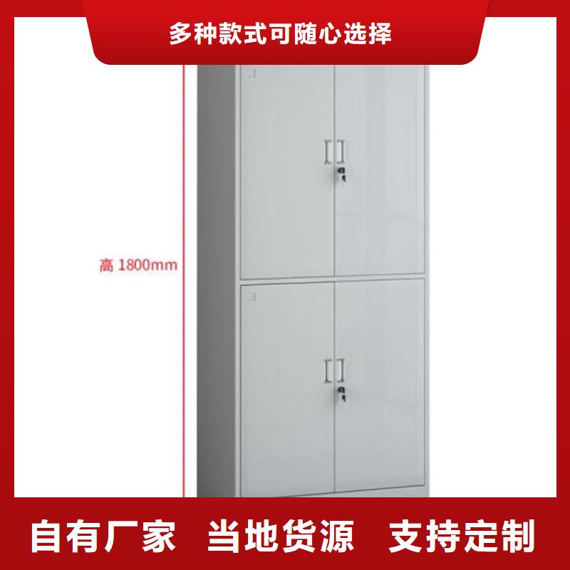 大觀不銹鋼雙門(mén)柜不銹鋼更衣柜