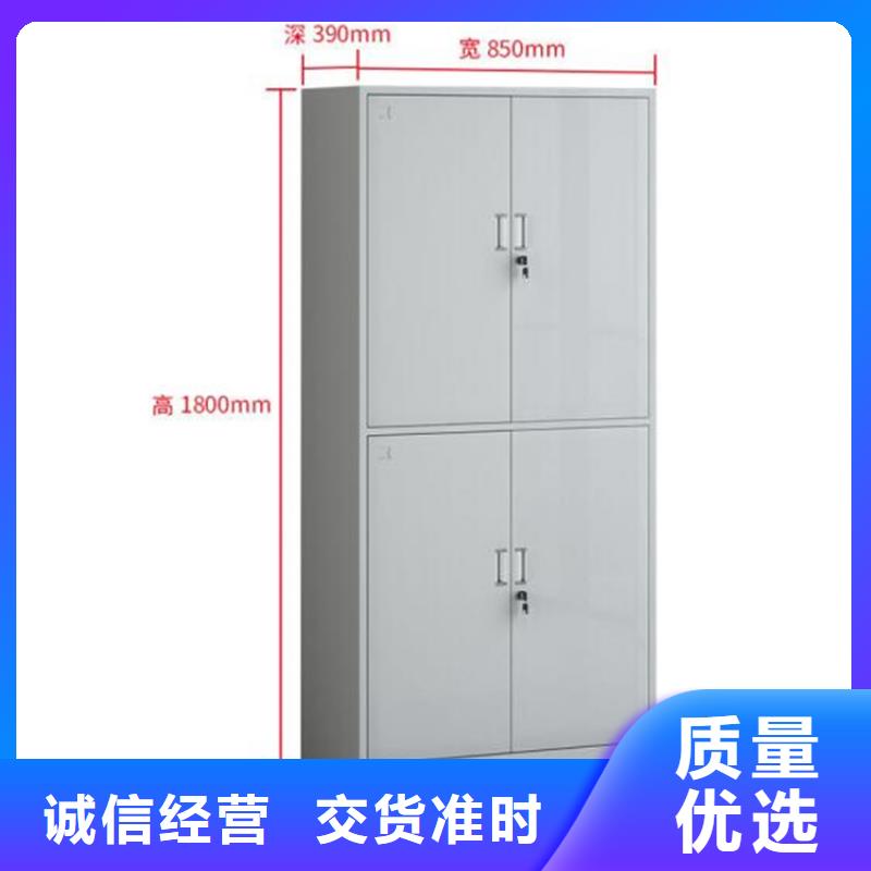 三門鐵皮柜批發