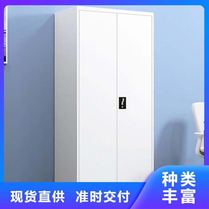 故城縣鐵皮儲物柜定做