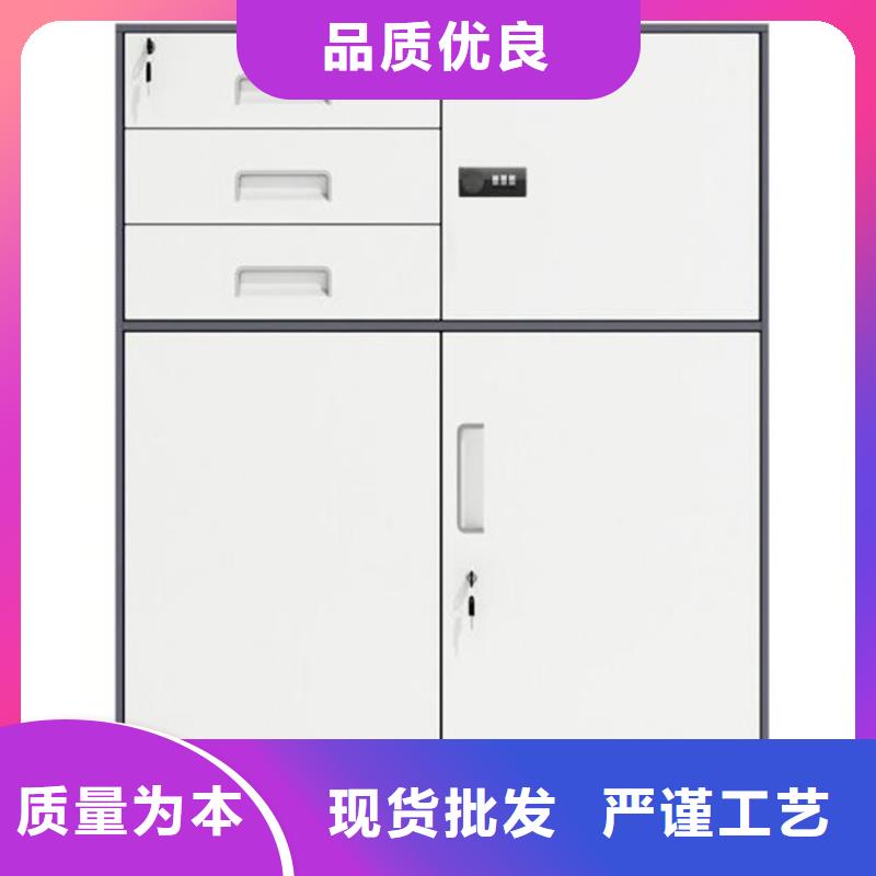 沁源縣鐵皮儲物柜定制