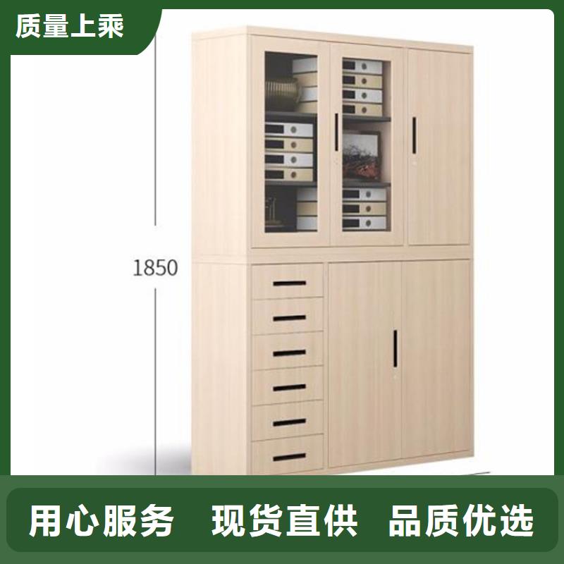 崇仁單面鋼制書架三門木紋轉印更衣柜好貨采購