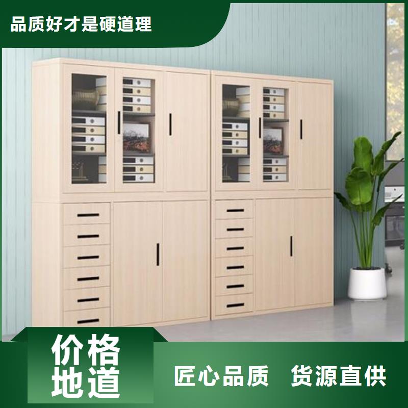 零陵區五抽工具柜五門更衣柜專注生產制造多年