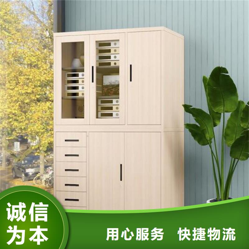 宿城區(qū)智能檔案柜電子更衣柜本地品牌