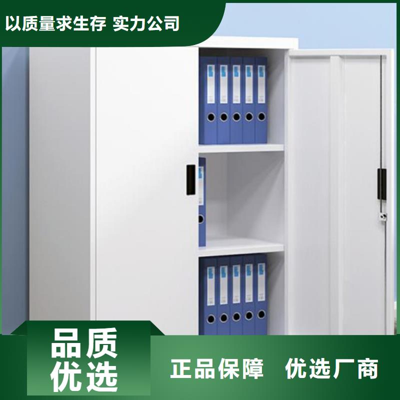 犍為縣員工工具柜密碼更衣柜質量檢測