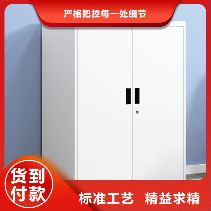 洞頭鋼制雙面書架四立柱木紋轉印貨架