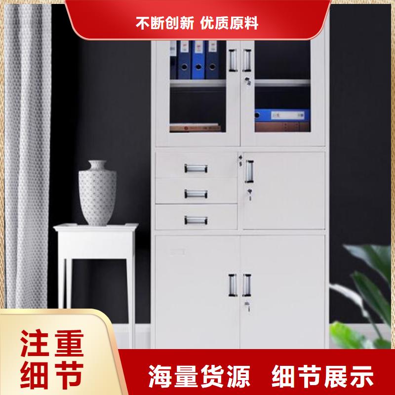 景縣憑證保密柜廠家