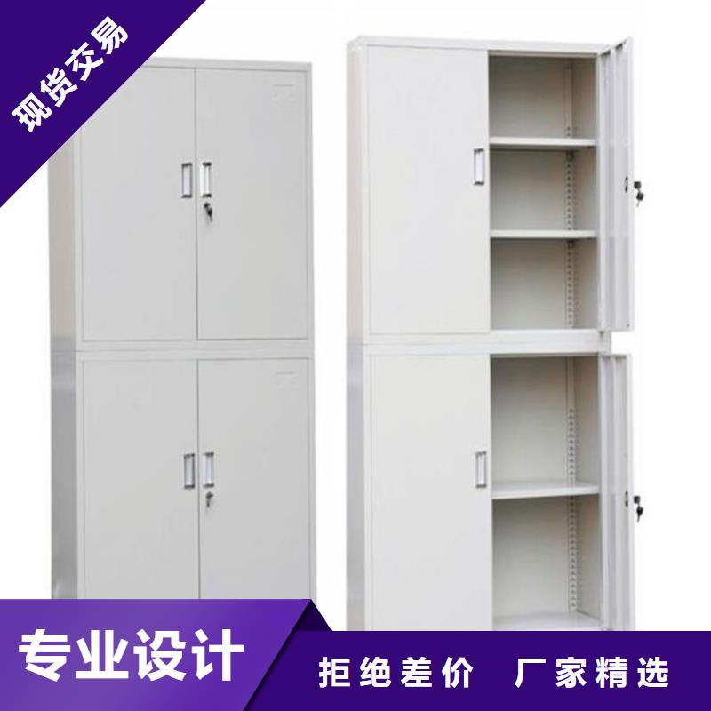 雞澤縣學校書包柜定制
