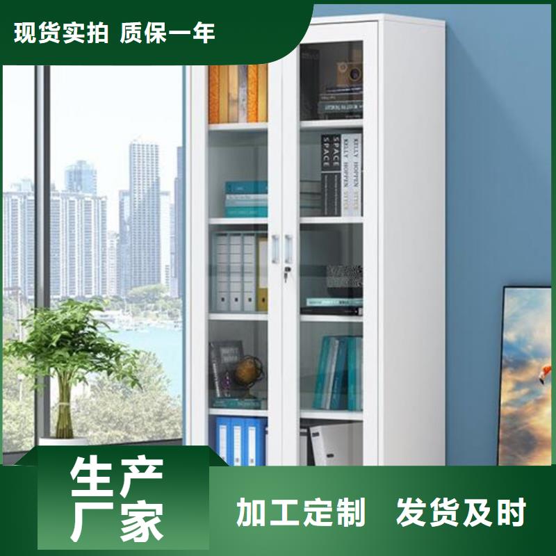 鐵皮文件柜鐵皮書包柜木紋轉印鋼制儲物柜