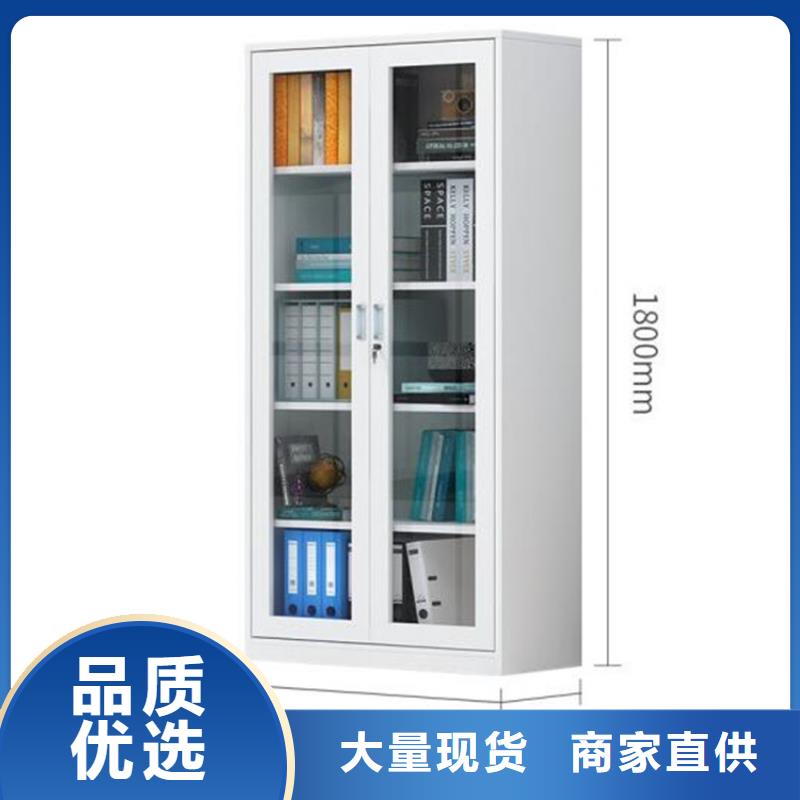 渦陽縣雙開門工具柜更衣柜定做品質保證