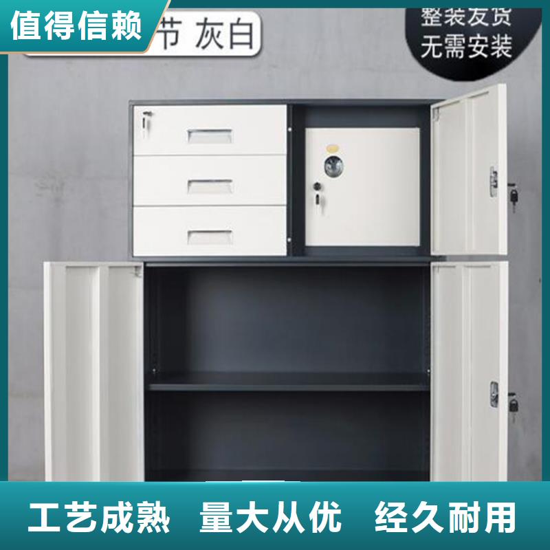 魚臺縣鋼制儲物柜定做