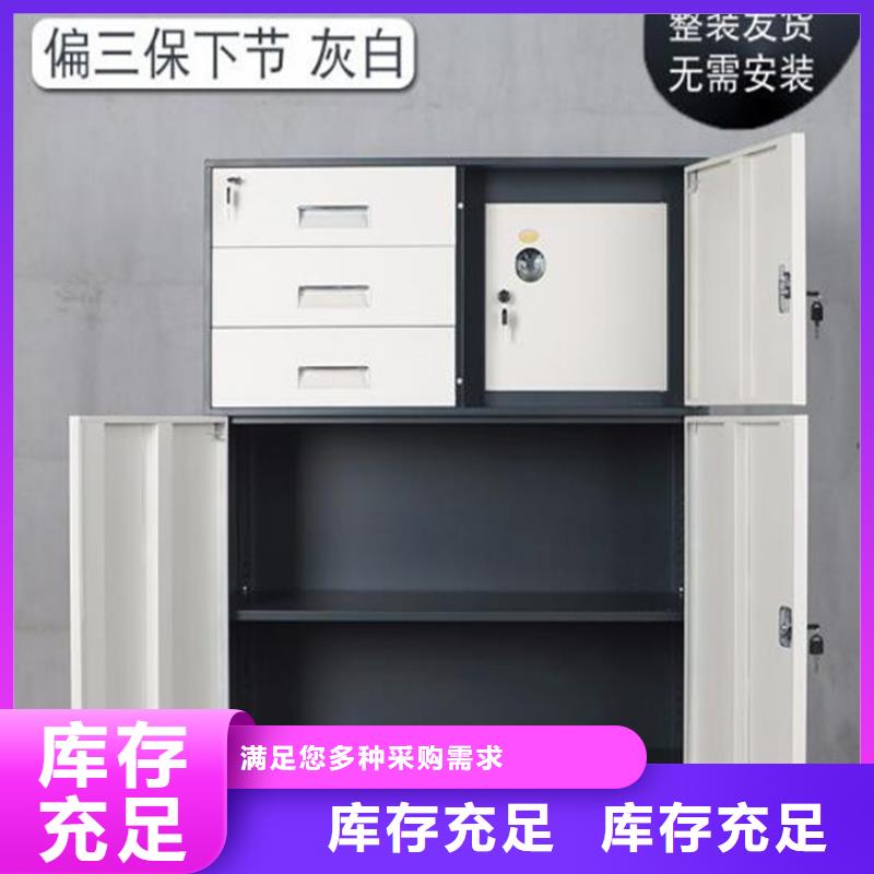 越城鋼制書架木紋轉印貨架本地制造商