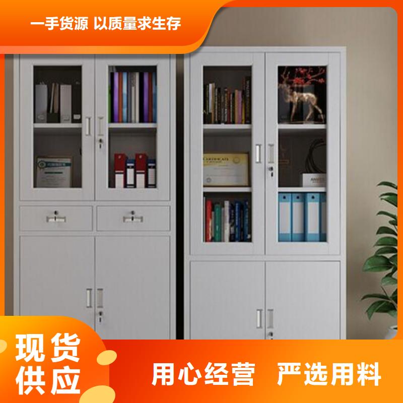 鋼制儲物柜走廊書包柜木紋轉印書架