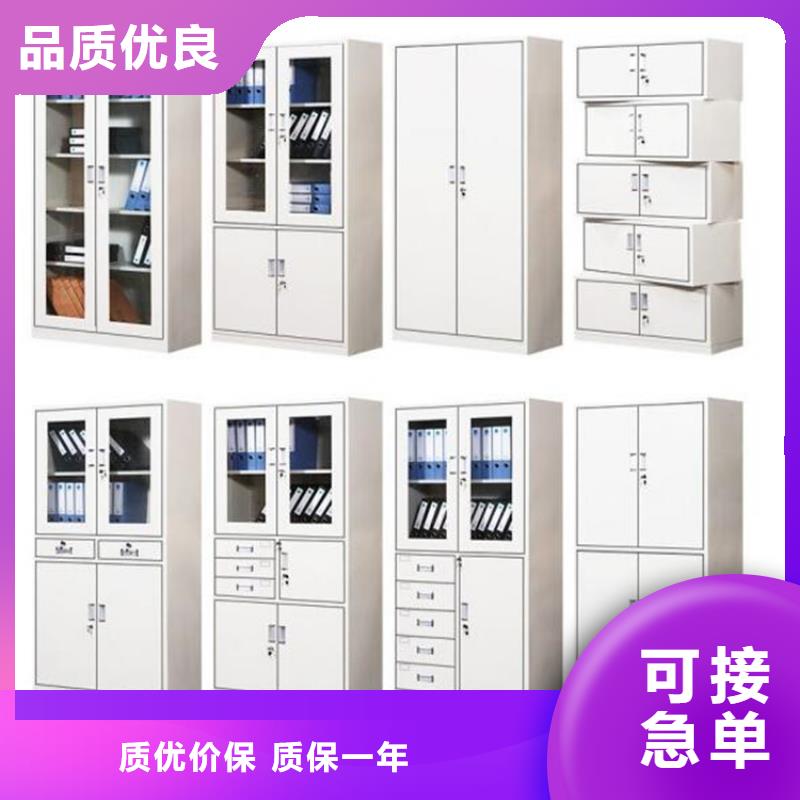 鋼制儲物柜教室書包柜木紋轉(zhuǎn)印書架