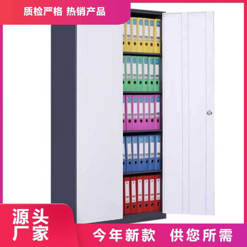 學校書包柜廠家