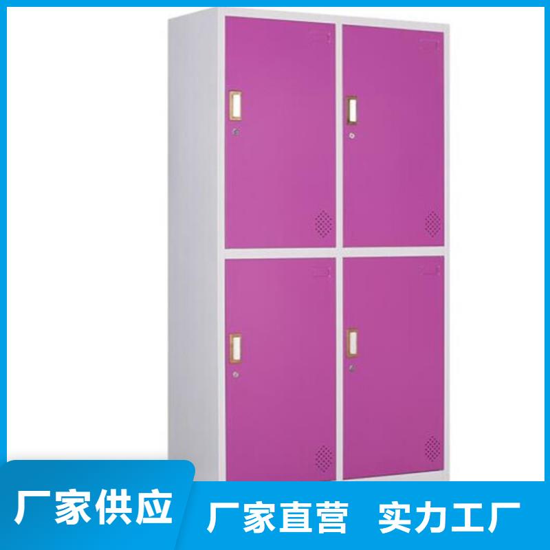 鐵皮工具柜定制